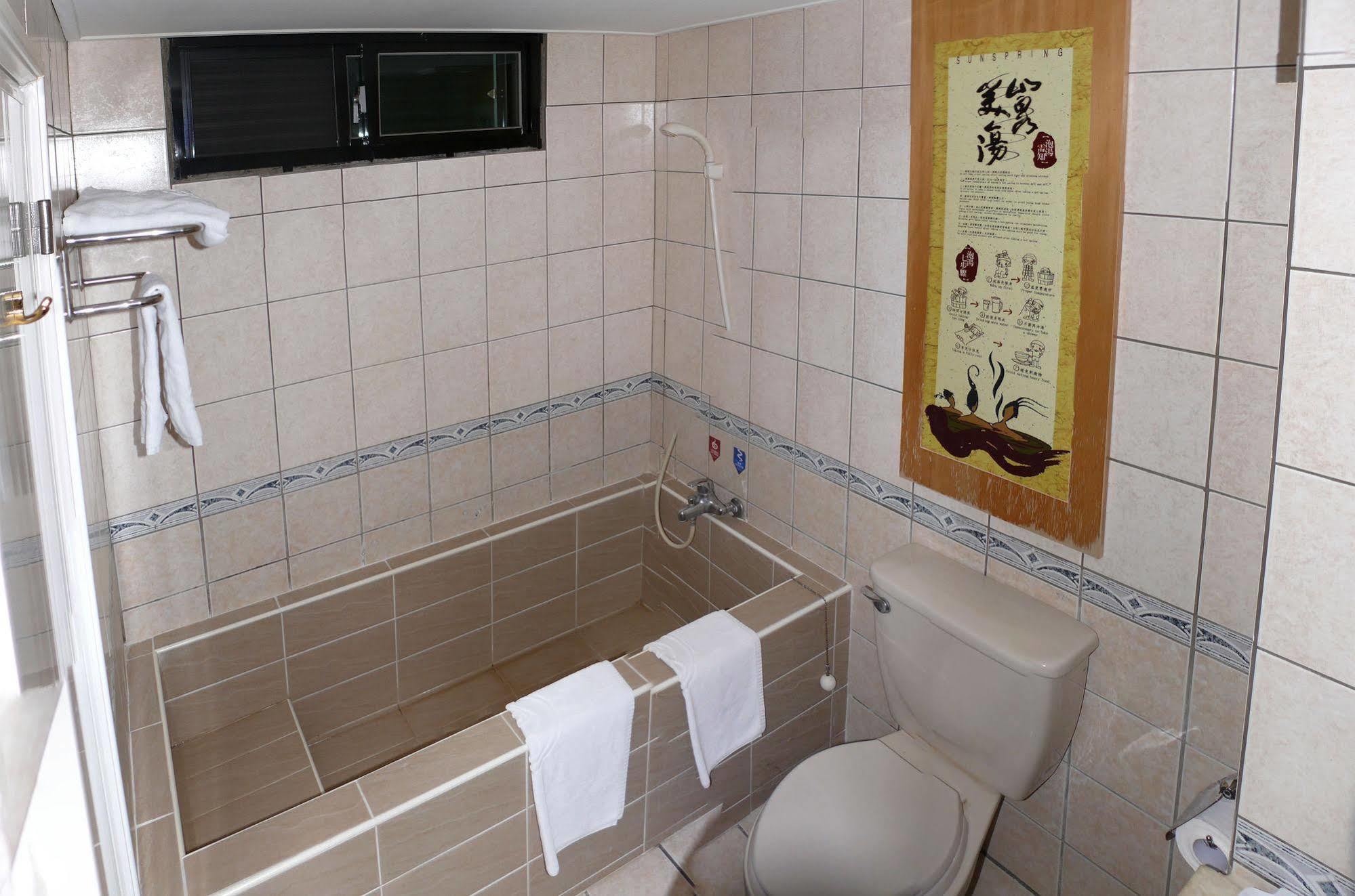 Sun Spring Resort Yilan Екстериор снимка